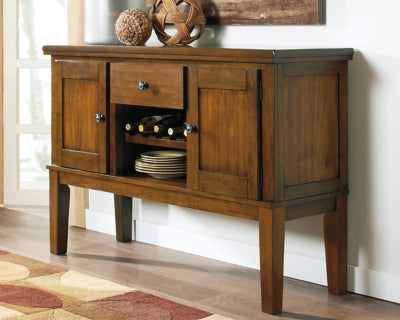 Ashley ラングフォードコレクション　ダイニングサーバー Ralene Dining Server – Ashley Homestore Furniture - India