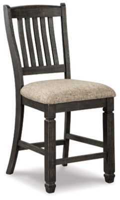 Tyler Creek Counter Height Bar Stool