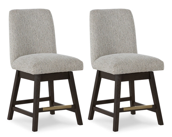 Burkhaus UPH Swivel Barstool