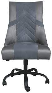 BAROLLI SWIVEL GAMING CHAIR