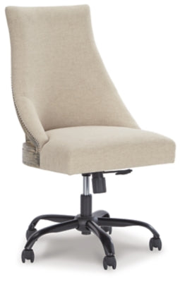 Office Chair Program Home Office Desk Chair